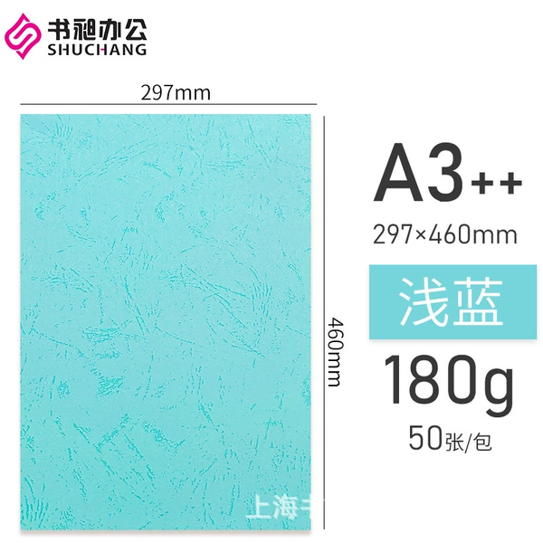 A3++ light blue [50 photos]