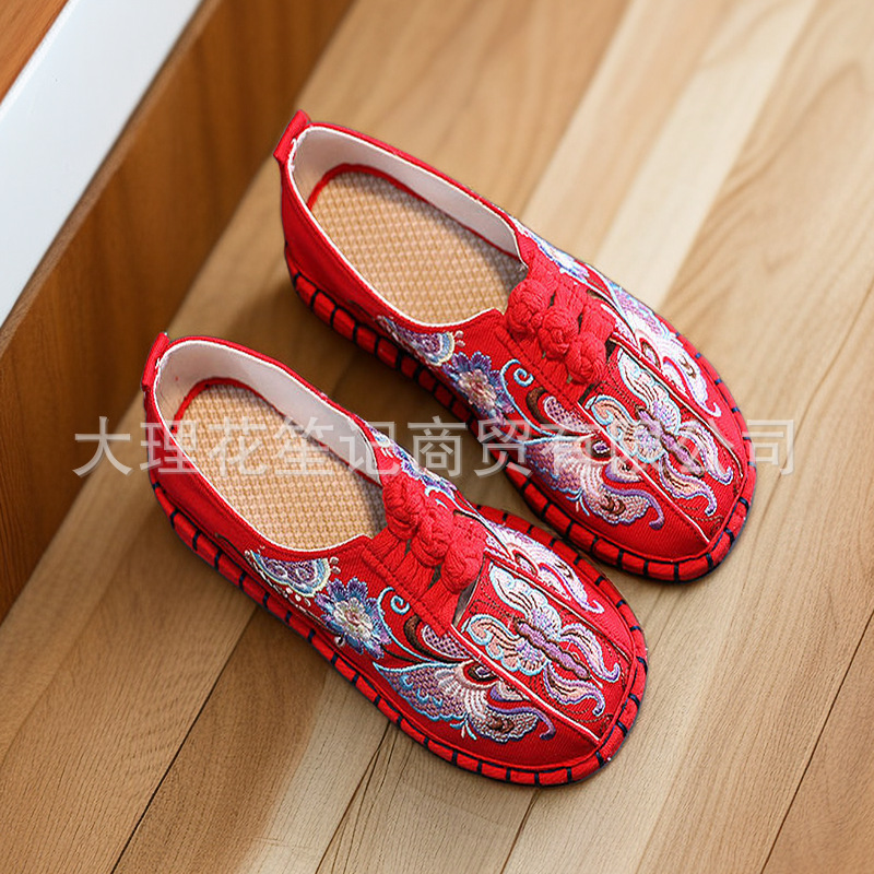 Red shoes