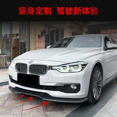 front lip wrap angle front – Big Surrounded