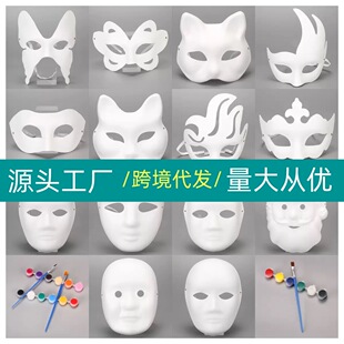 �f�}��ȫĘ��Ę���LDIY�հ׼��{��� ��ͯУ�@ˇ�g�n�����Ɍ����