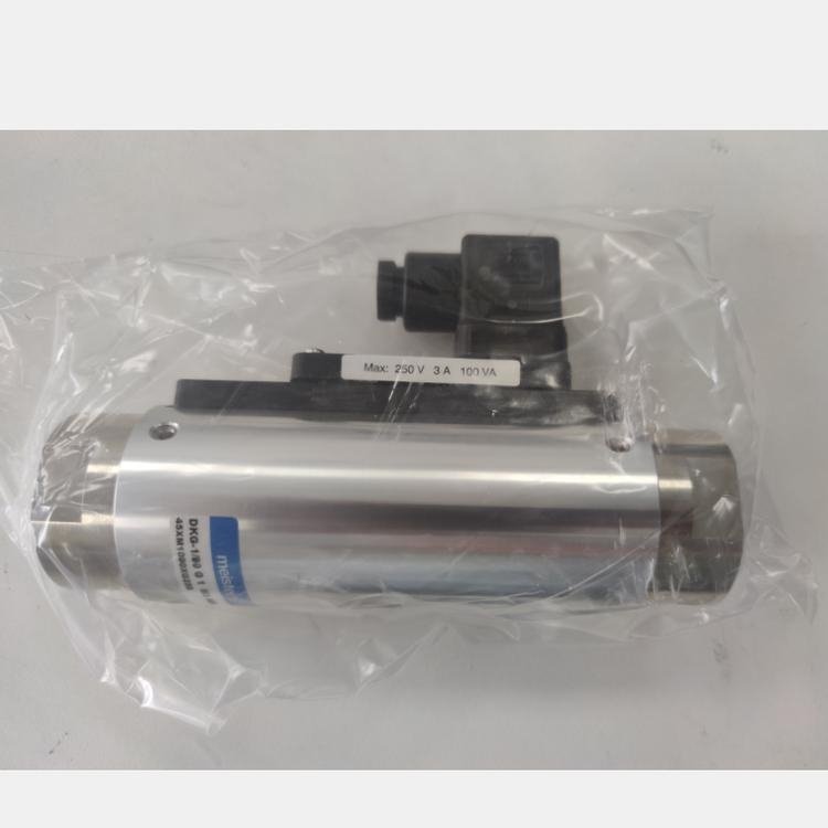 schmalenberger SMS 5020/MBG132 潜水泵 德国原装进口