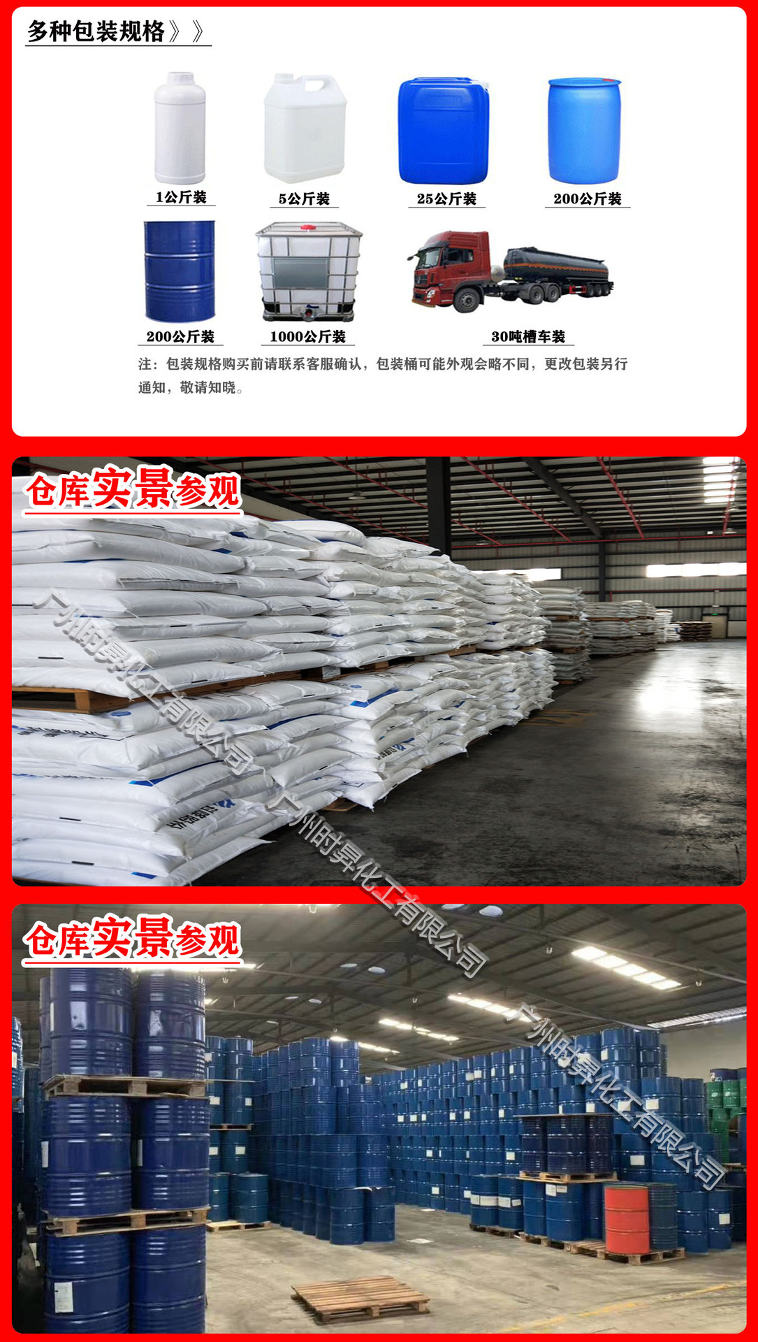 婷love05主图陶氏次图91