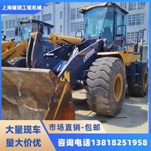 ����50�b�d�C 30�����R������늇������P܇ ؛������