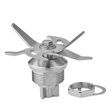 适用苏泊尔破壁机JP97L/SP15S/SP16S/SP18S/815S搅拌刀头刀片配件