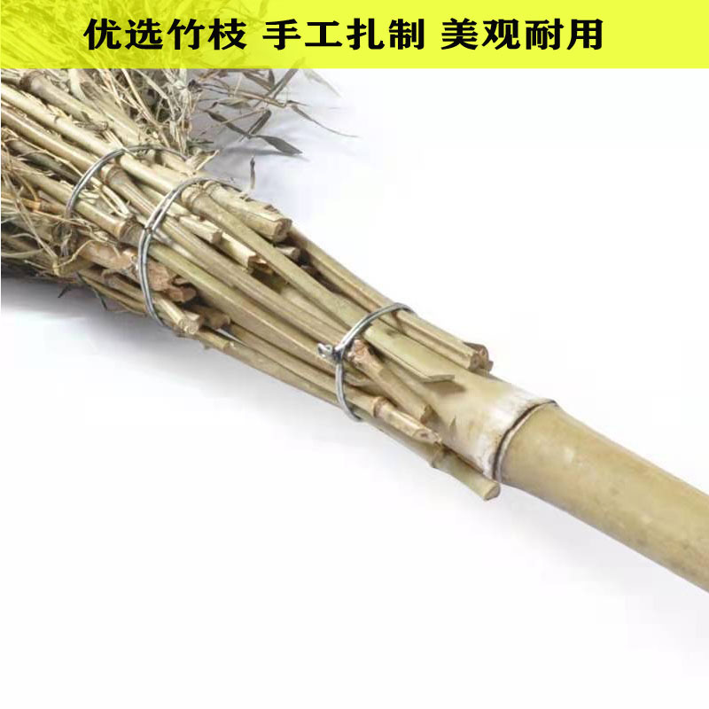 竹子杆大扫把 老式竹扫帚 扫马路工厂环卫用加长杆竹子大扫把-阿里巴巴