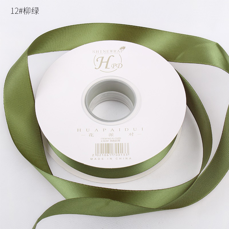 12 버드나무 녹색; 1cm*45 야드