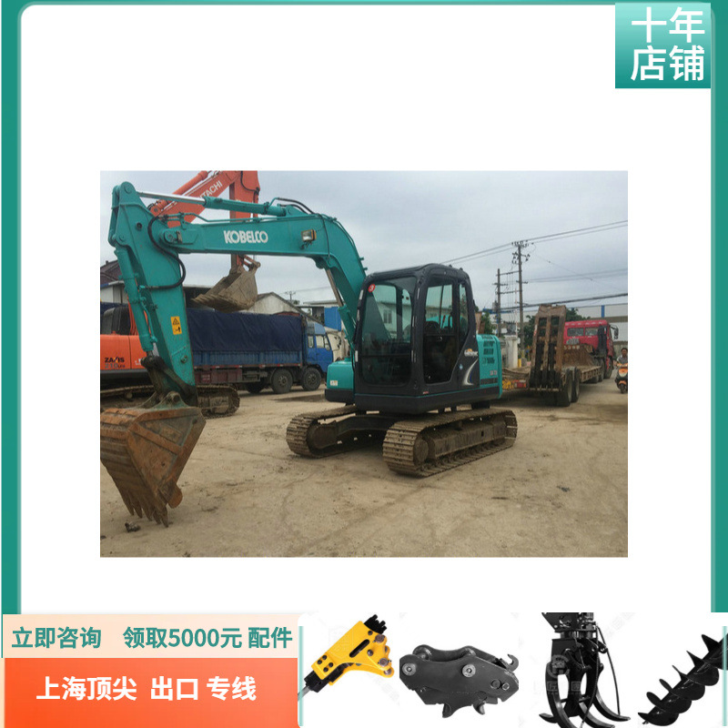 Excavadoras usadas 60 Komatsu 60 70 80 90 100 Excavadoras pueden exportarse para el suministro directo de comercio exterior