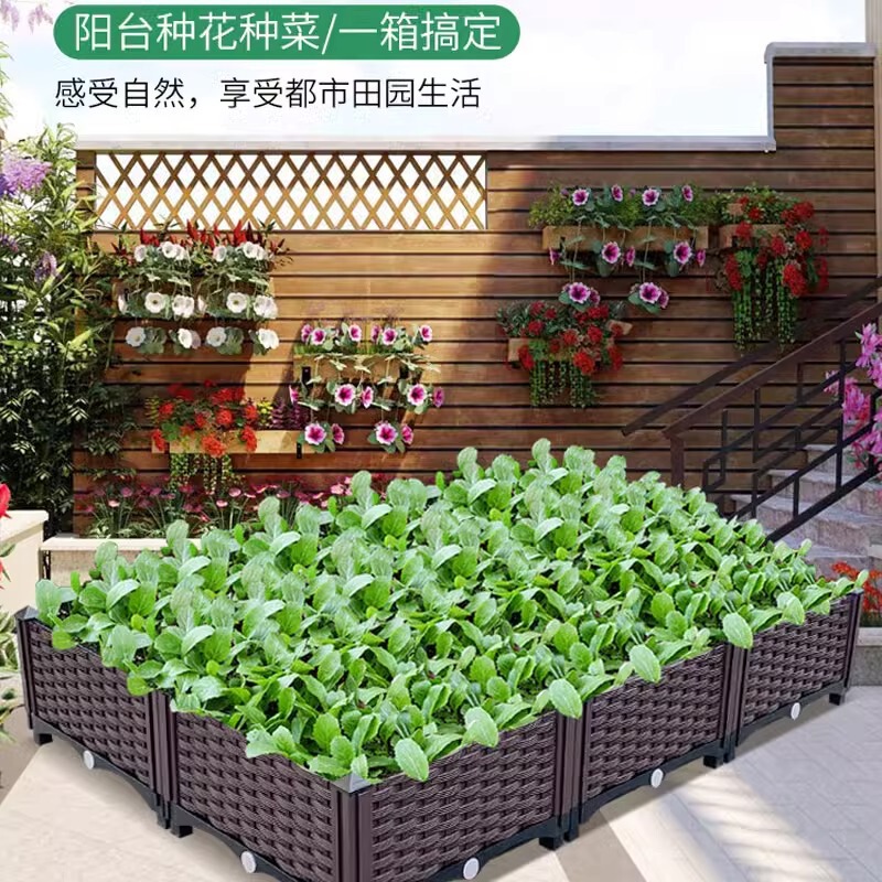 野菜園植栽ボックスプラスチックネギ組み立てホテル野菜ボックス耐久性のあるバルコニー花植栽アーティファクト野菜形状|undefined