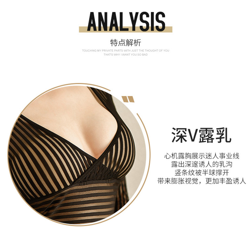 Striped Secretary Roleplay Lingerie Set with Sheer Long-sleeve Top, Mini Skirt and Thong — detail image 4