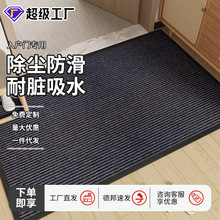 PVC�؉|����T�|�M�T�|�Ӻ��k�����T�����P���m�����_�|��ĥ��̺