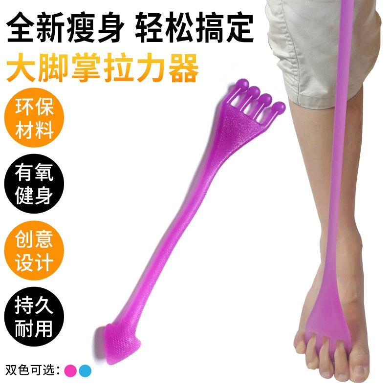 Трансграничный пояс для йоги Фитнес приседания бедра тянуть веревку бедра эластичный пояс многофункциональная силовая тренировка