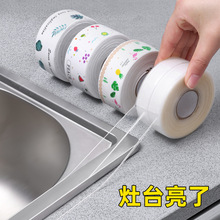 �N����ˮ���p�N��̨��߅ˮ���zϴ����RͰ߅��ˮ�ط�ù�p϶�lȼ��