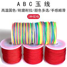 A��BC�ֹ�diy�����K�Ӽt�K�錚��������朴����K�־�������龀