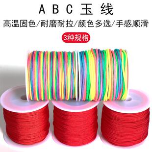 A��BC�ֹ�diy�����K�Ӽt�K�錚��������朴����K�־�������龀