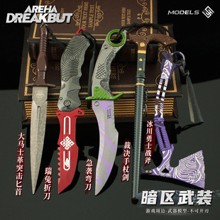 �p�ݰ��^�����۵�������ʿ�𸫲ÛQ����ͻ��С����������ģ�͔[��