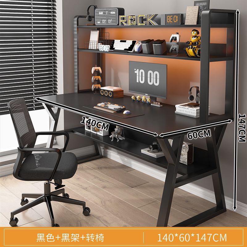 [테이블과 의자 조합] 140x60cm 더블 레이어 블랙