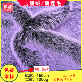 ����q 1000g��ɫ����ë �����Lë�q �º���ë �Lë�q���� �F؛