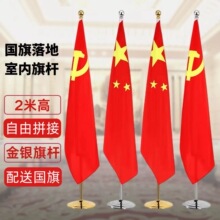 �҃���U�d��2��2.6��3�ײ��P���U���ӵ�������k������s��U