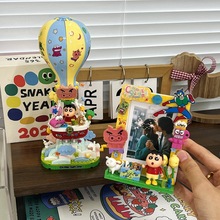 ���ֵ�����С�¶���A�λ�ľƴװͼ���Ƕ�ͯ���ѧ��������������