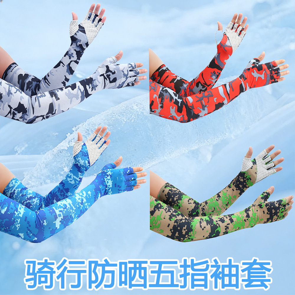 Summer Cycling Five-Finger Sleeves, Outdoor Anti-Uv Ice Silk Sleeves, Men's and Women's Sports Anti-Slip Half-Finger Extended Arm Protectors
