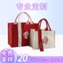 加厚定制手提立体帆布袋