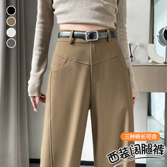高级感西装阔腿裤女春秋高腰垂感小个子窄版休闲直筒香蕉裤弯刀裤