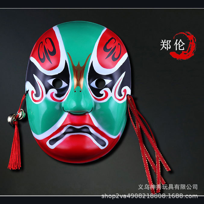 Ópera de Sichuan accesorios para cambiar la cara Maquillaje facial chino Quintaesencia China Máscara de ópera de Beijing rap pintado a mano Estilo antiguo chino accesorios de rendimiento