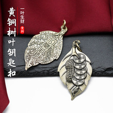 һҹ��ؔ��Ф����S�~���J��܇耳׿ے����YƷ�x��С��Ʒ���l