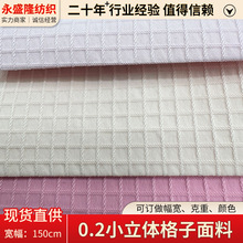 0.2С���w���Ϸ���ˮ���o늑����ɽ�������޷��ɿ˸�������