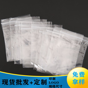 �F؛�ܷ�����l���ϴ���С̖��ڴ�5x7 5�z���͸���ܷ��500һ��