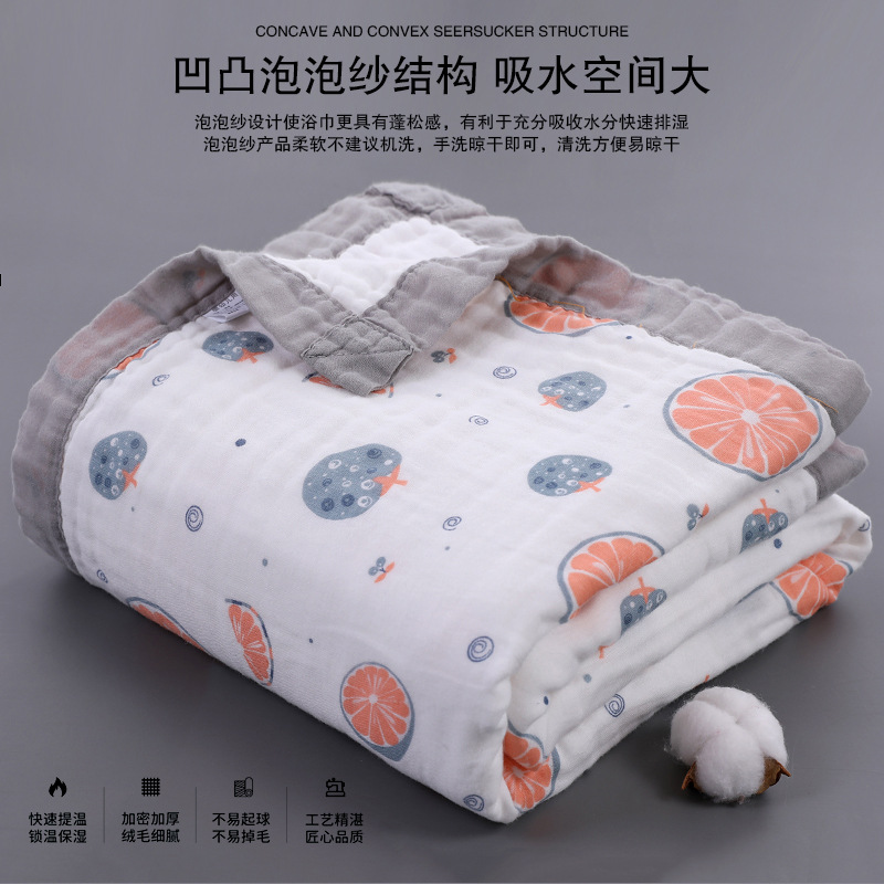 6层纱布包边童被详情页_07