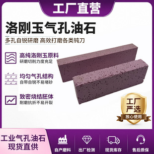 �儂������ʯ���I��ĥ��ʯ�w�S��ʯ�l��ĥ������Y����ʯĥʯ�l