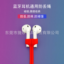 �m���airpods �A�� С�� OPPO ��o���{�����C�������G�K �坍�P