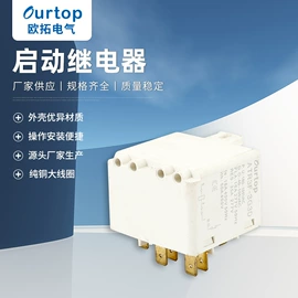 工业计时器;时间继电器;电能仪表