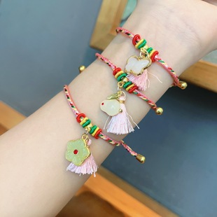2025 Dragon Boat Festival Colorful Rope Hand-Woven Pendant Hand Rope Kidsren's Small Rice Dumpling Five-Color Rope DIY Bracelet Hand Rope