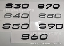 m֠S30 S40 S50 S60 S70 S80 S90βT܇˸bN