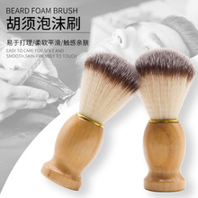 �羳���N ��ʿ�������ˢ����ĭˢ�Ӻ������ˢbarbershop���l��