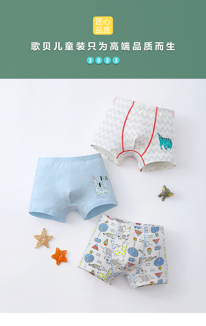 O1CN0132Nkqu1iFvBMIfzqf_!!2903254384-1-cib.gif?__r__=1682061600929