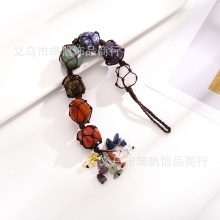 跨境热销天然石七彩色水晶石滚石车挂方形原石手工编织网兜挂件