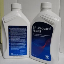 大量供应 批发  ZF 9  油品