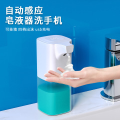 スマート感応電気バブル携帯電話洗浄精入浴剤家庭用キッチントイレ壁掛け式石鹸ディスペンサー