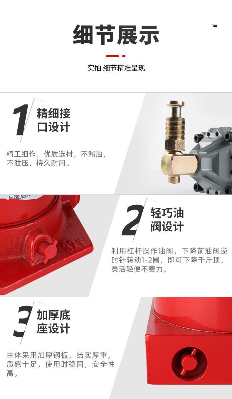 Pneumatic 0kg Post Vertical Hydraulic 20-Ton Truck Bus Lorry 30-Ton 50t Lifting Tire Changing Repair Auto Repair