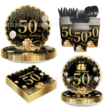 �¿߅50�ܚq�ڽ�;����bһ���������Ɍ����õ��߼��P��������