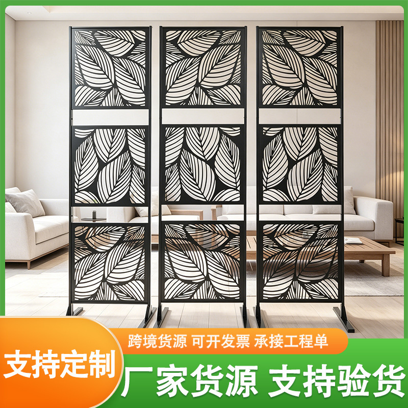 Garden Terrace Metal Privacy Screen Outdoor Partition Screen Decorative Laser-Cut Garden Fence Panel Garden Terrace Metal Privacy Screen Outdoor Partition Screen Decorative Laser-Cut Garden Fence Panel