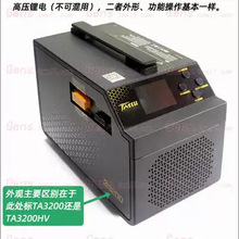 ����TA3200��ģ������ֲ���C�늳س��6S 14S����60A�pͨ