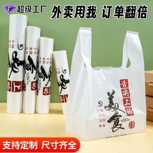 ���u�������������ϴ�ʳƷ���ӎ���ӆ��������ʽ��������y