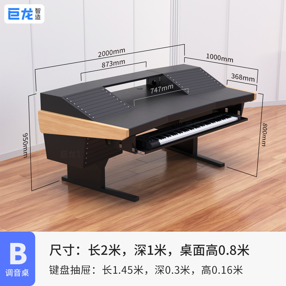 B형(곡선) 2.0x 1.0m