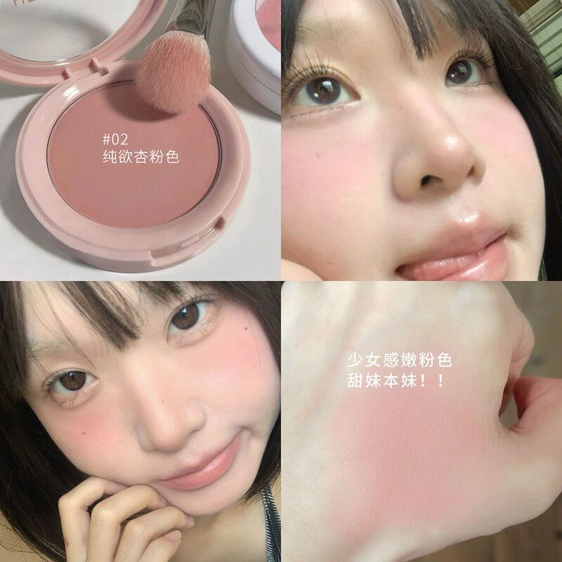 巨冷门淡颜腮红低饱和万能灰粉色柔雾哑光持久温柔女学生新款|undefined