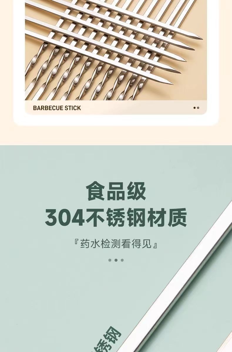 e8a2a77e-f582-43a2-a838-7fc099cb25bb.jpe