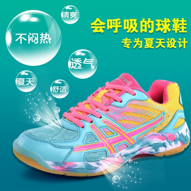 Badminton shoes Female models major summer Net surface ventilation Training shoes girl gym shoes children Tennis shoes